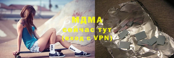дмт Алексин