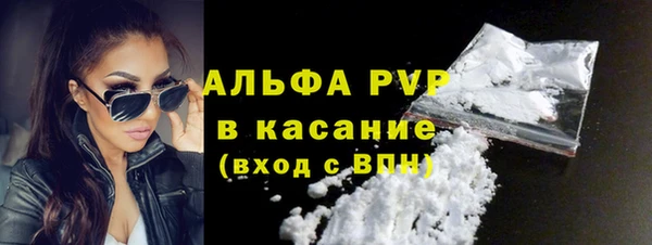 дмт Алексин