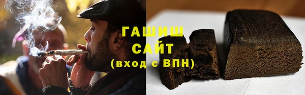 герыч Алзамай