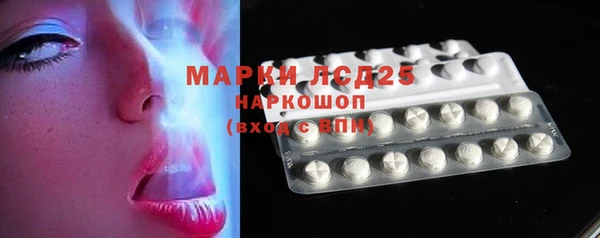 кокс Алексеевка