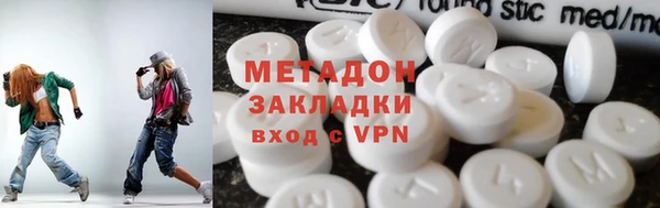 кокс Алексеевка