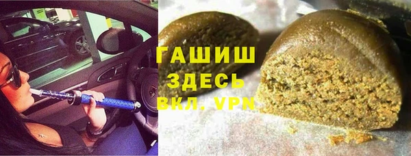 дмт Алексин