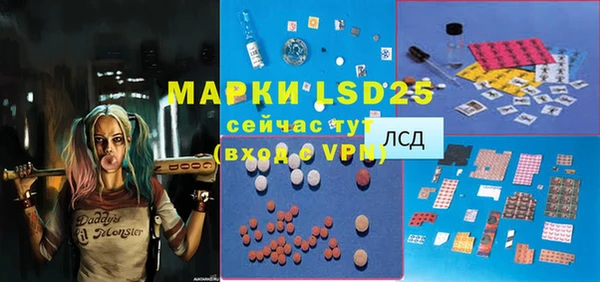 кокс Алексеевка