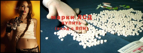 герыч Алзамай