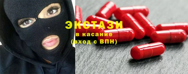дмт Алексин