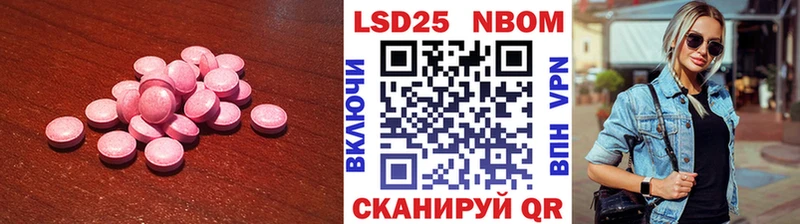 где можно купить наркотик  Белоярский  нарко площадка клад  LSD-25 экстази ecstasy 